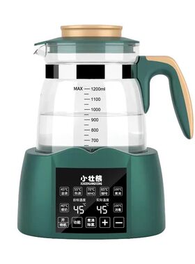恒温电热水壶家用调奶器婴儿冲奶粉智能专用自动保温泡奶机除氯