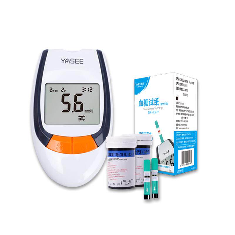 YASEE雅斯GLM-77血糖仪测试家用测糖尿病测血糖仪器血糖试纸GLS