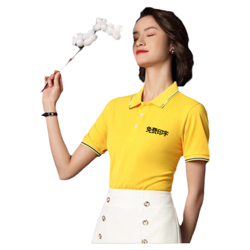 定制t恤polo衫工作服班服短袖广告文化衫印字logo夏季团体工衣diy