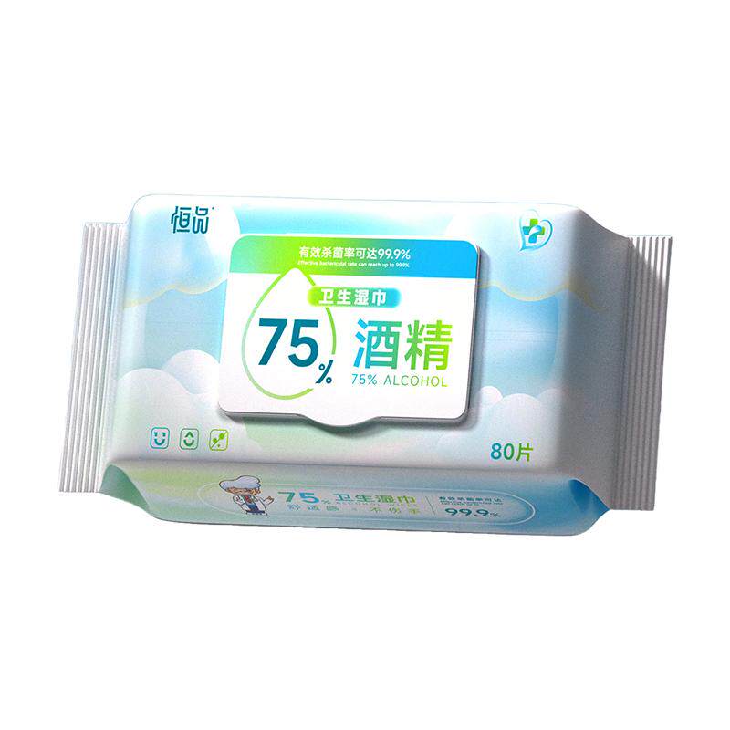 酒精湿巾消毒杀菌加厚大尺寸大包