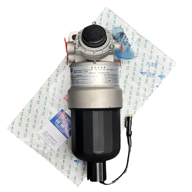 801000-1105300玉柴国六机预滤器部件801000-1105350柴油滤芯总成