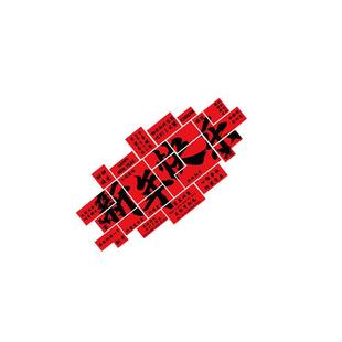 2026马年快乐贴纸新年装饰品氛围布置网红打卡造景立体字墙面春节