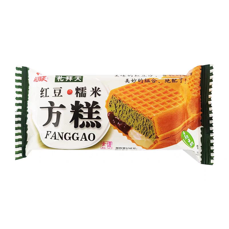 天方糕雪糕冷饮大东北红豆糯米方糕夹心威化冰淇淋激凌网红索菲亚