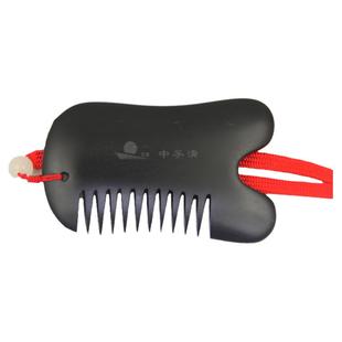 砭圣砭石梳子玉石肩颈疏通家用经络通畅头部穴位按摩健康面部刮试