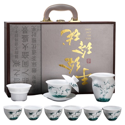 玲珑茶具套装高档轻奢泡茶专用整套文创陶瓷礼物送长辈领导礼盒装