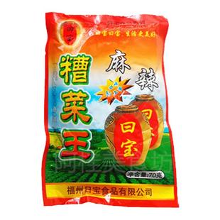日宝麻辣糟菜70克X8包闽清糟菜酸菜即食酱泡菜福建特产闽清三宝