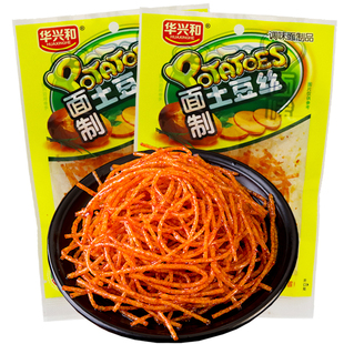 华兴和土豆丝辣条辣片校园儿时怀旧休闲魔鬼麻辣零食网红面筋小吃
