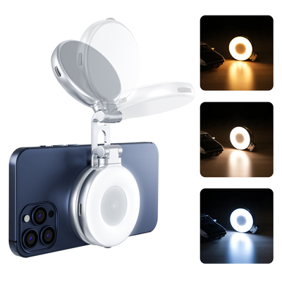 泰迅Magsafe三色美颜磁吸补光灯