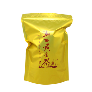 2025新茶苗疆隘口湘西黄金茶明后浓香口粮茶云雾保靖黄金炒青绿茶