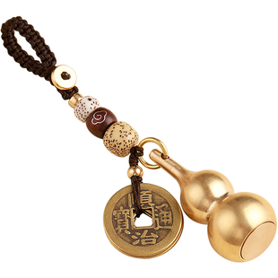 招财转运纯黄铜葫芦钥匙扣朱砂汽车挂件男女高档小饰品五帝钱吊坠