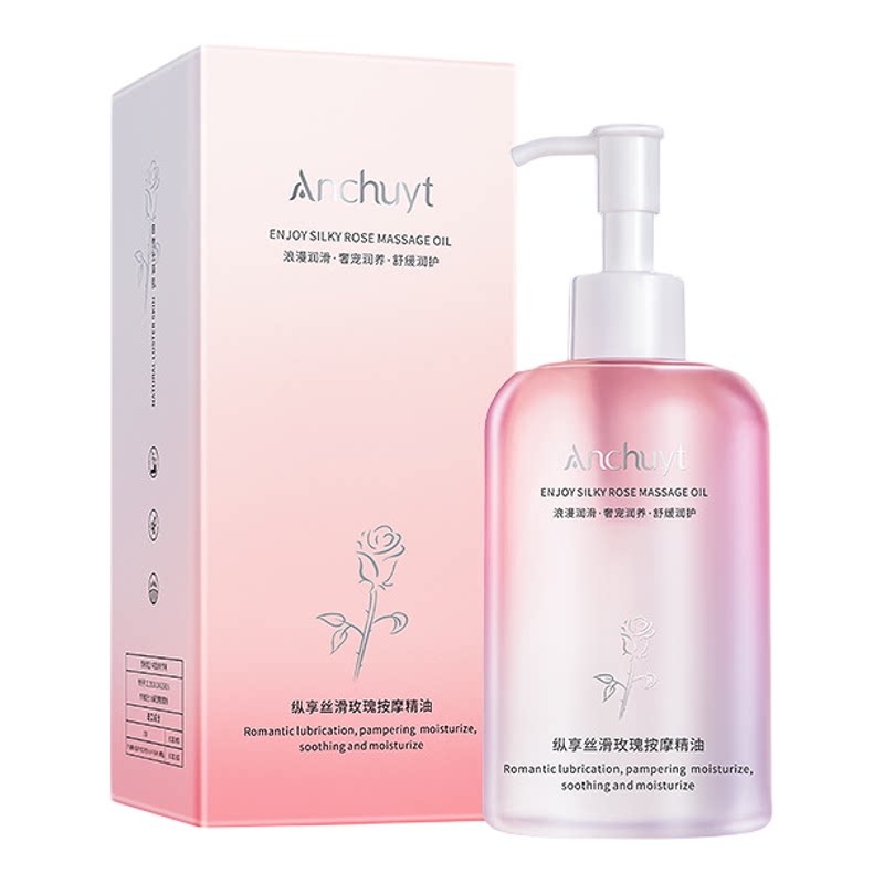 研春堂玫瑰按摩精油spa推油开背