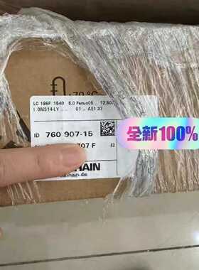 海德汉光栅尺LC195F-1540全新。议价
