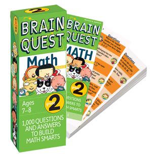 138元3件 brainquest 进口英文原版 大脑任务智力开发数学阅读卡片书美国学前中小学生全科练习大奖少儿智力开发趣味互动
