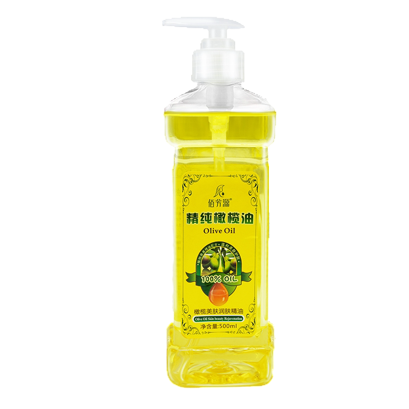 美容院专用全身私处推拿按摩油