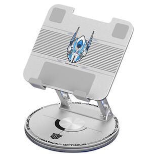 变形金刚手机平板电脑笔记本支架官方正品ipad桌面多功能支撑架通用学生懒人神器可折叠升降调节2026新款