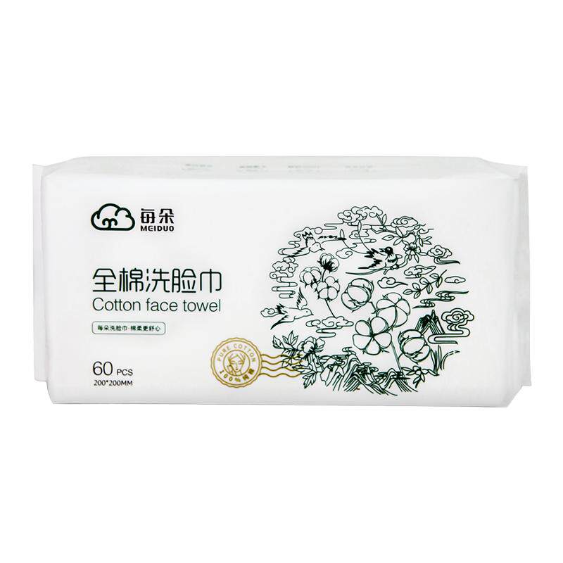 加厚孕妇婴儿全棉洗脸巾纯棉