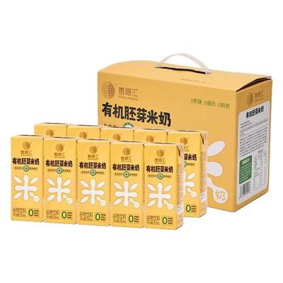 0麸有机胚芽米奶米乳0蛋奶早餐奶