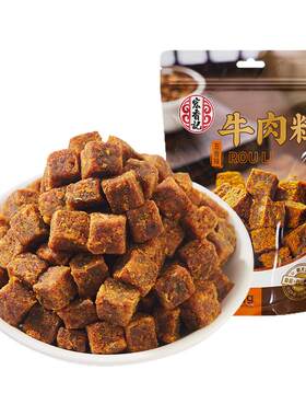 宏香记超值多选零食组合