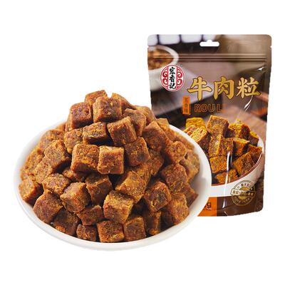 宏香记超值多选零食组合
