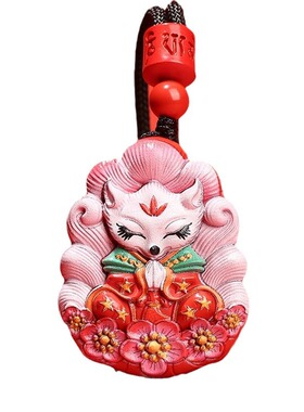 彩绘朱砂九尾狐吊坠2026新款轻奢小众编绳紫金砂配饰项链女招桃花