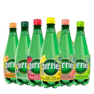 特价进口法国巴黎水Perrier无糖气泡水柠檬味矿泉水500ml*24瓶