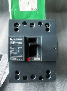 议价施耐德 28628 NG160N TMD25A