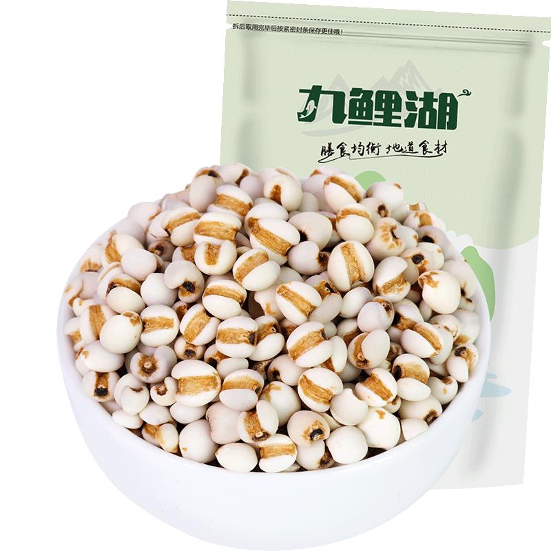 ʹС޲500g޲հװ6.74Ԫ