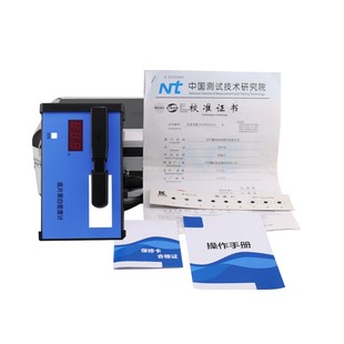 YC-D86A射线底片黑白密度计便携式工业胶片黑度计透度计5.0D密度