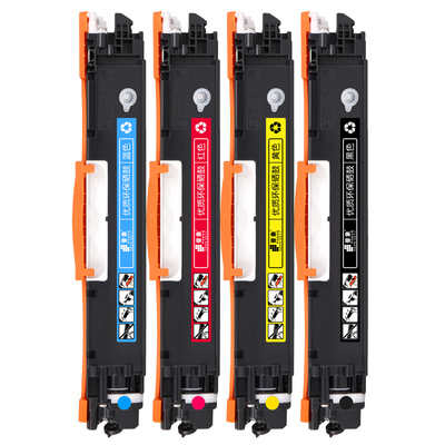 适用CP1025M176N/CE314A成像鼓