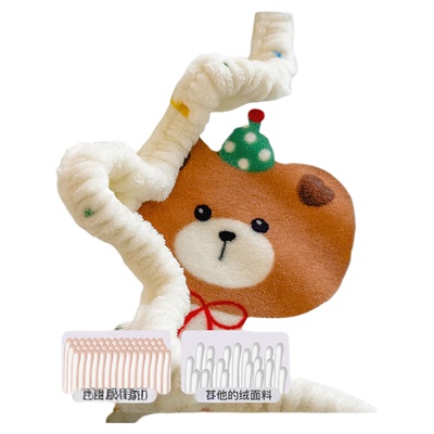 卡通加厚牛奶绒床笠罩加厚珊瑚法兰绒床垫保护罩2024新款床罩单件