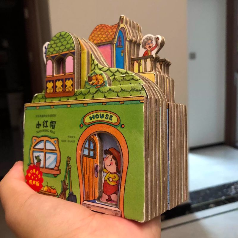 儿童3d立体书翻翻书识字书童话故事识字卡片启蒙幼儿早教认知书