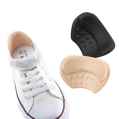 后跟贴防掉跟防磨脚鞋大改小神器