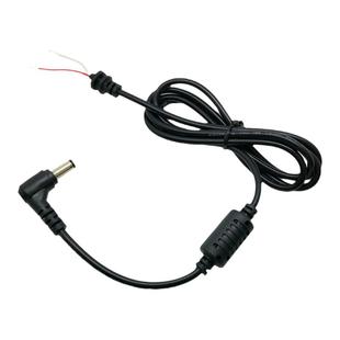 19V-24V电源线DC5.5*2.5mm笔记本电脑直角弯插头连接线带卡1.1米