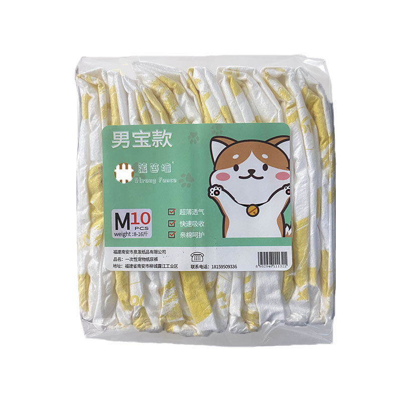 泰迪金毛柯基比熊拉布拉多纸尿裤