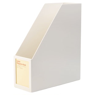 简约书立收纳盒书架桌面收纳书立架学生课桌收纳书本收纳架ins风