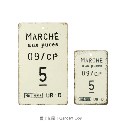 庭院花园做旧装饰小挂件挂牌