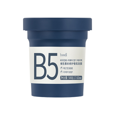 【柔顺不打结】蛋白养护护发发膜