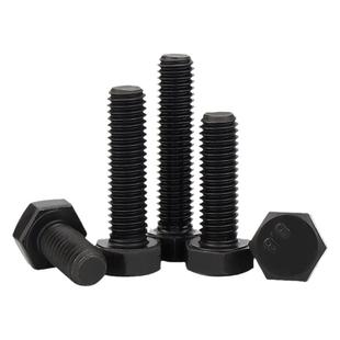 8.8级外六角螺丝高强度全牙加长六角头六方螺栓5M6M8M10M12M14M16