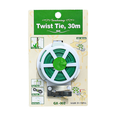 园艺捆扎线植物铁丝神器月季爬墙