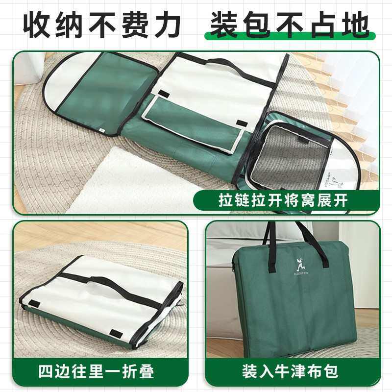 车载狗窝狗笼子宠物外出狗屋四季通用猫笼便携折叠狗帐篷产房狗笼