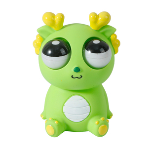 吐刀乐哥同款瞪眼小龙人解压玩具爆眼龙捏捏乐儿童暴减神器兔two