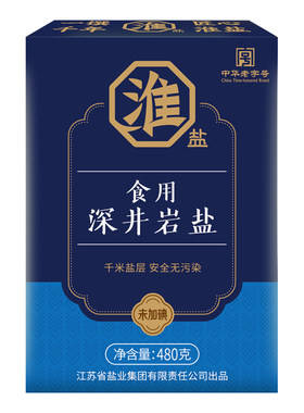淮盐食用深井岩盐未加碘
