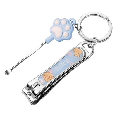 适见指甲刀女生可爱带挖耳勺套装