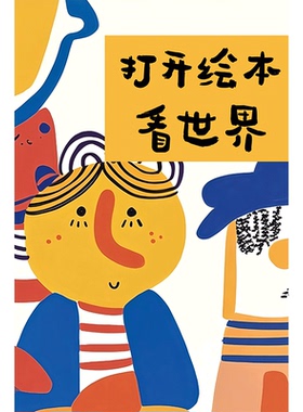 新品首发！7天加购100件！