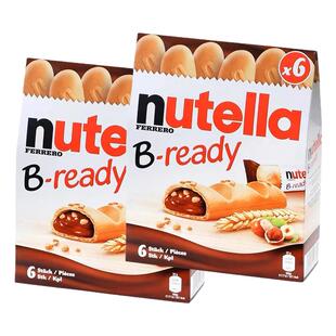 nutella巧克力饼干手指饼干132g盒装休闲食品小吃巧克力手指饼干