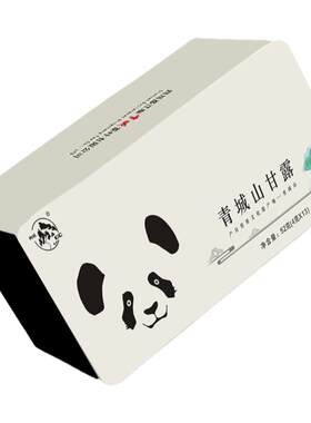 新年茶礼四川老字号2026年新茶青城高山绿茶青城山甘露52g礼盒装