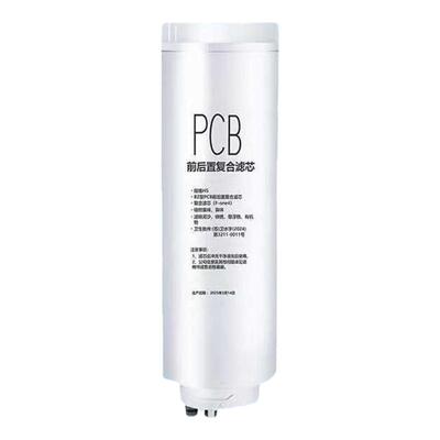 美的净水器白泽1000星河麒麟澎湃