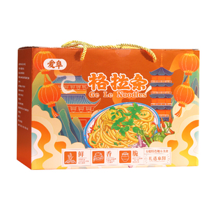 爱阜格拉条礼盒装正宗地道阜阳特产劲道粗面条安徽特色小吃格拉条