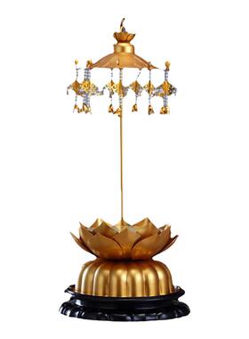 铝合金鎏金莲花底座带华盖