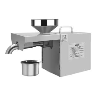 榨油机家用小型全自动多功能不锈钢智能家庭花生冷热商用炸油机器